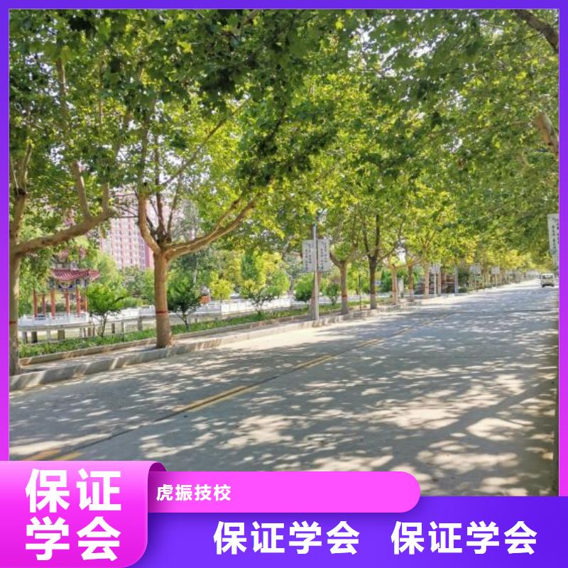 鹿泉区电气焊速成班哪家好实践教学