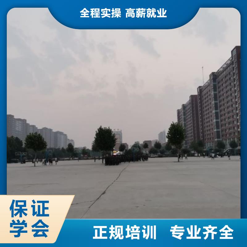 广阳区学电气焊技术什么时候报名地址在哪里