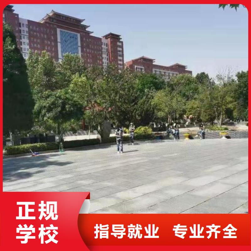 徐水可以去哪学理发哪家强去什么地方学