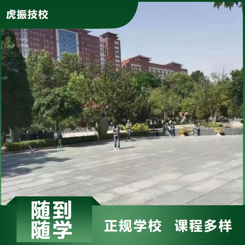 学美发招生电话是多少包教包会