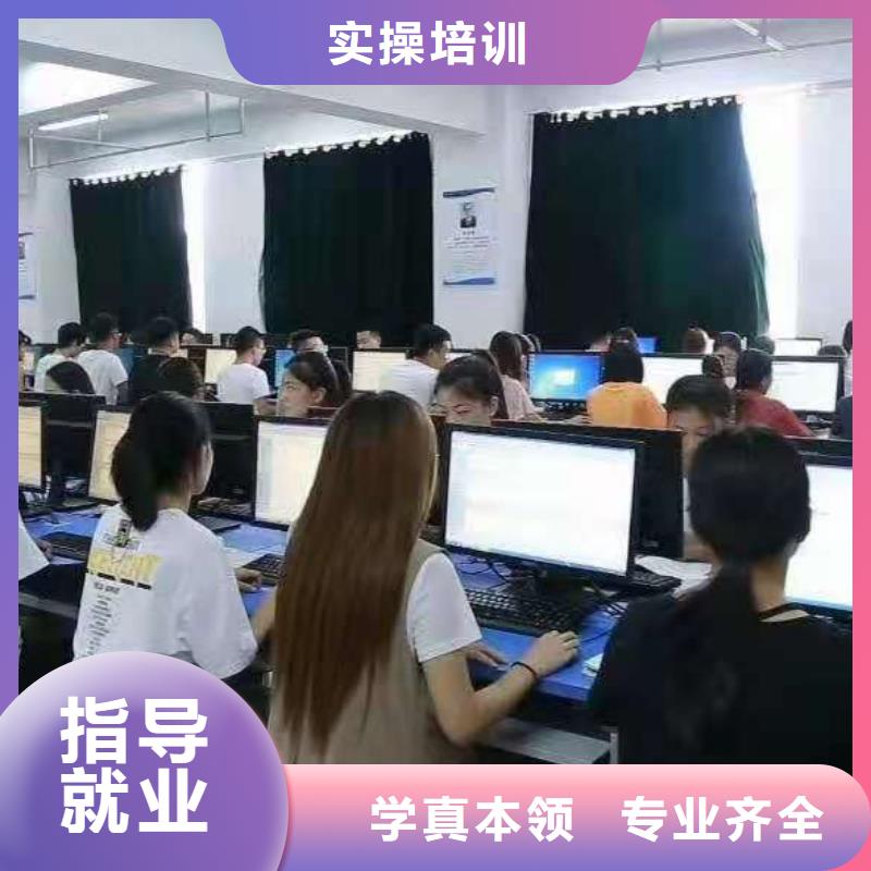 有什么好的美发学校|排名前十的美发烫染技校