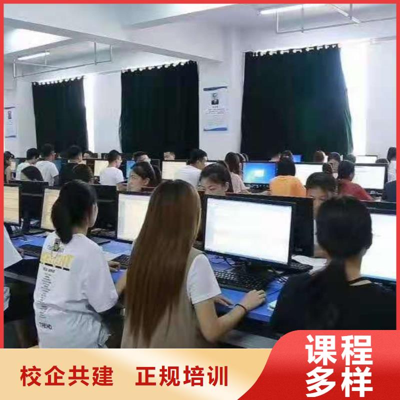 学理发联系方式是多少免费推荐工作