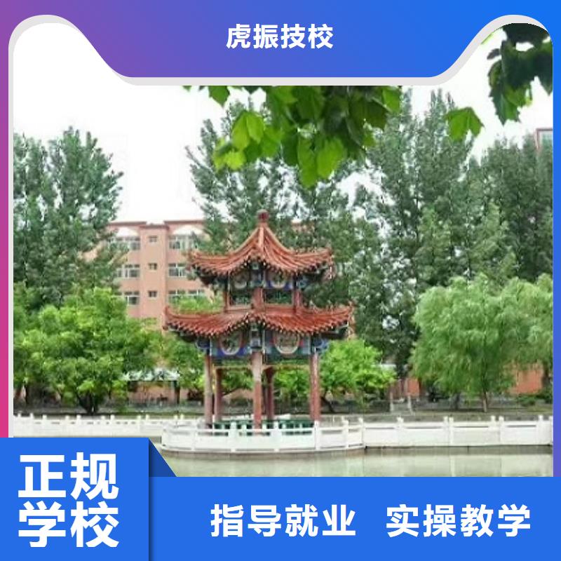 美发修剪学校地址在哪|学美发好吗有前途吗