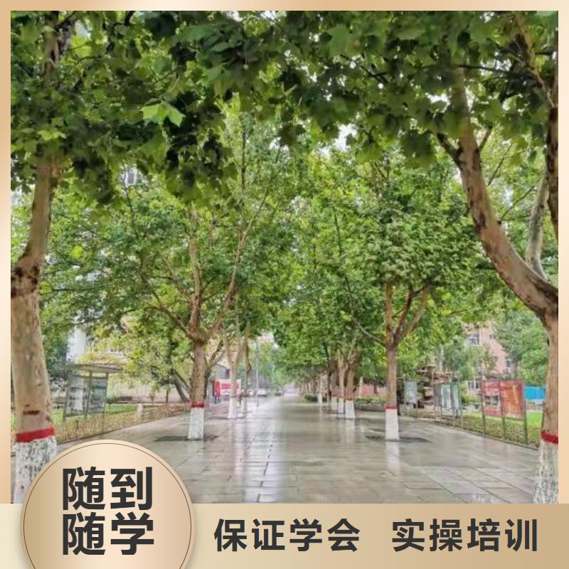 曲周美发学校联系电话是多少去什么地方学