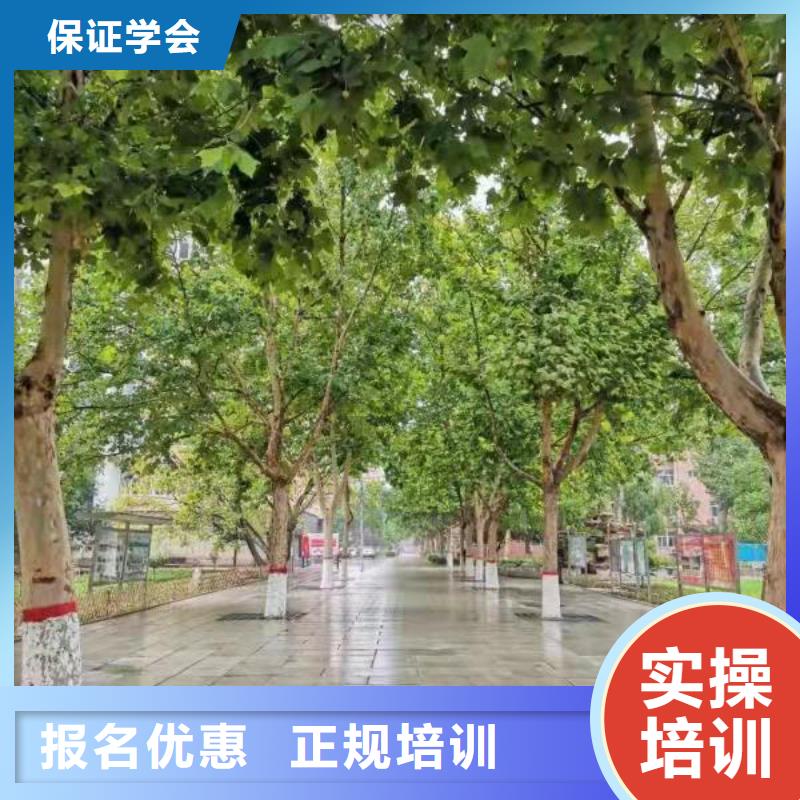 美发培训学校-学厨师多少钱一年就业快