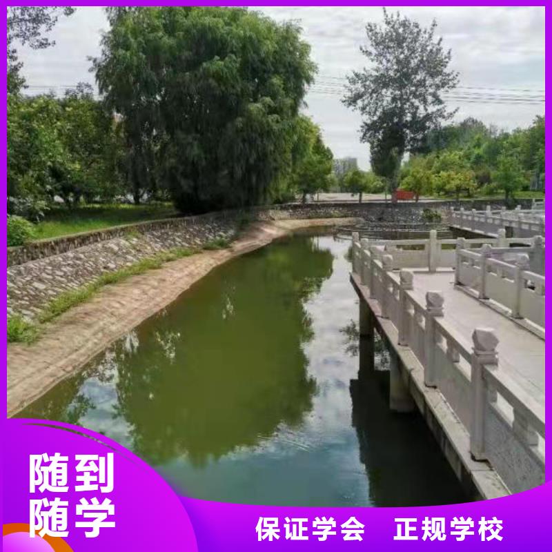 定州可以去哪里学修剪地址在哪里去什么地方学