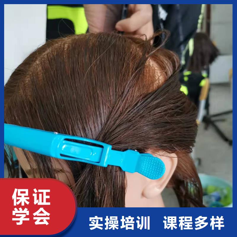 美发培训学校厨师培训学校正规学校