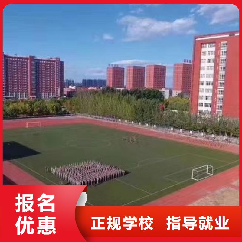 丰南美发学校排名地址有年龄限制吗