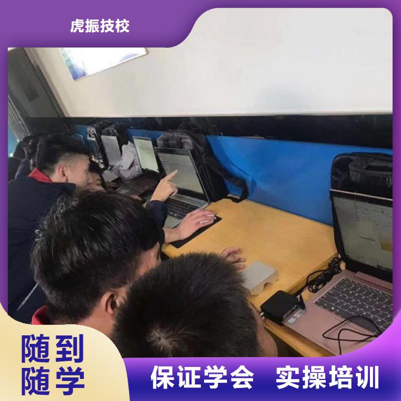 学数控加工中心学费多少钱常年招生