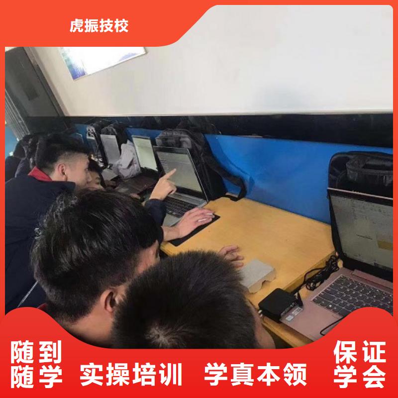 【数控学校】_挖掘机培训学校指导就业