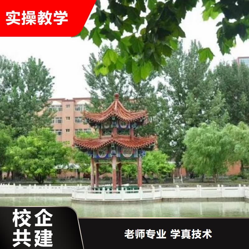 学加工中心联系方式是多少随到随学