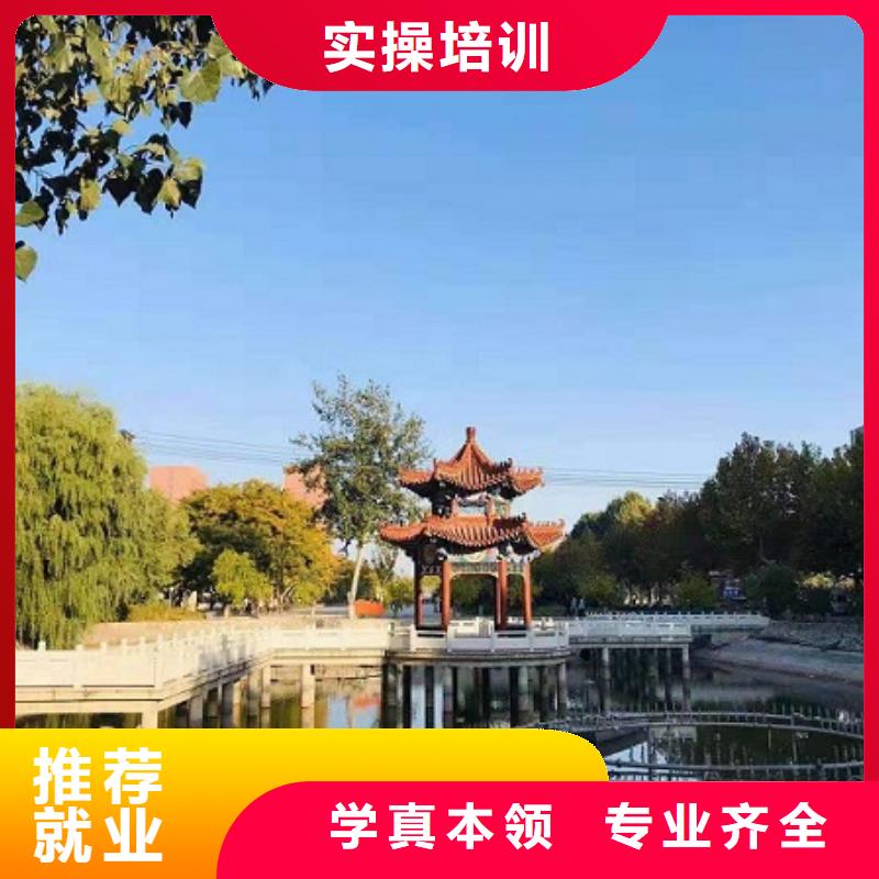 数控学校虎振厨师学校师资力量强