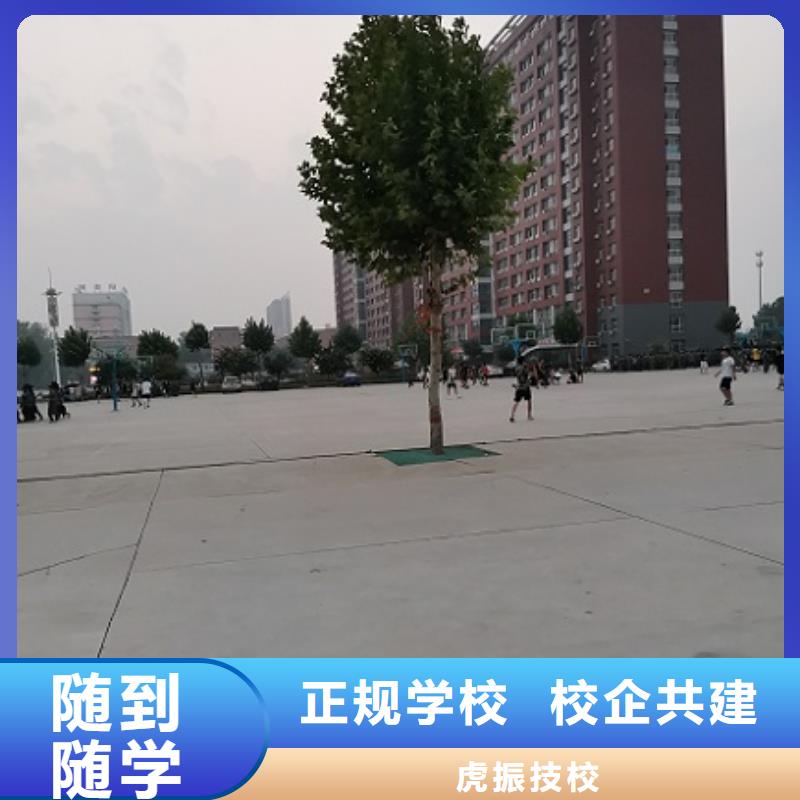 数控培训技校学期多少时间招生简介