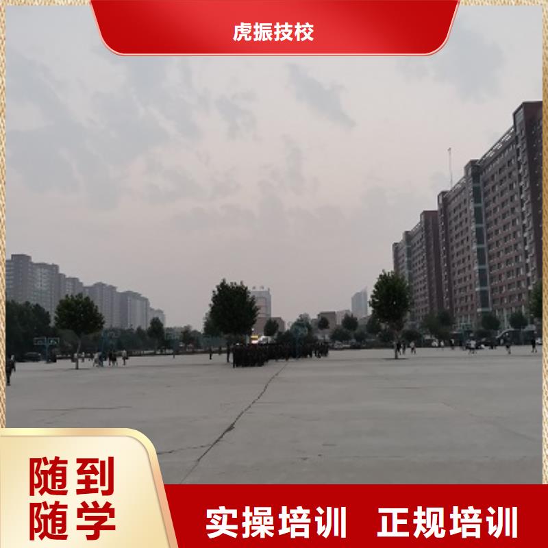 临城学数控机床地址在什么地方学费一年多少钱