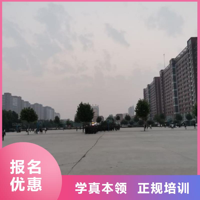 涿州市学影视后期处理技术排名包就业