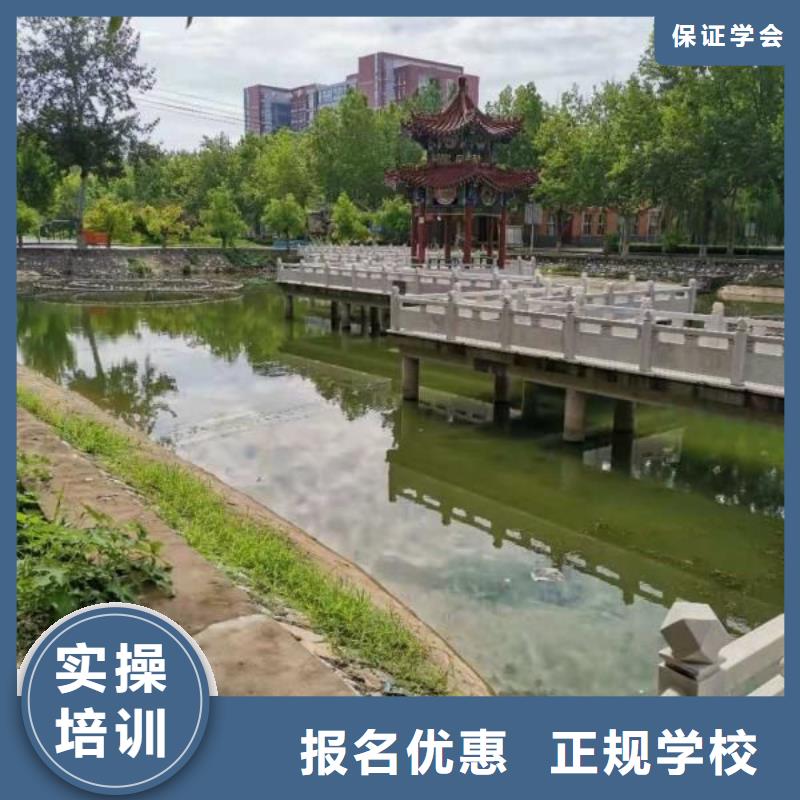 南和县专业平面设计学校排名发什么