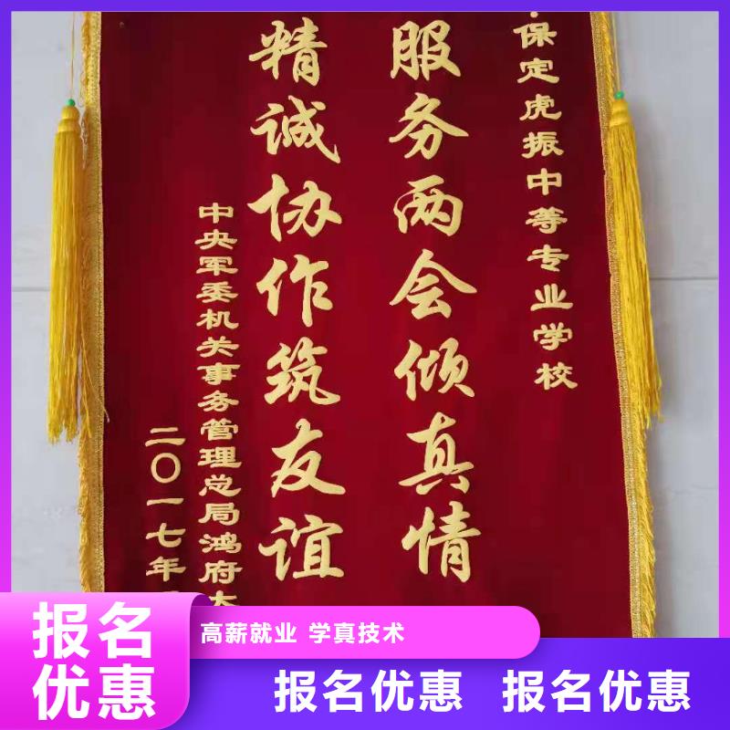 滦县电脑培训学校哪家好|计算机学校随到随学