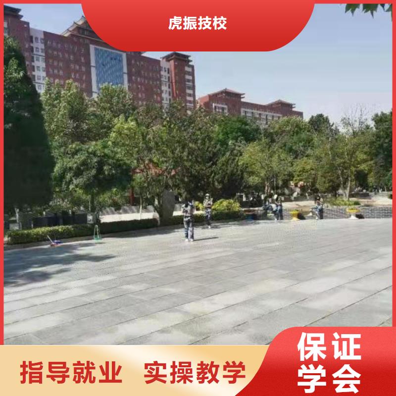 霸州电脑培训学校地址|计算机学校常年招生