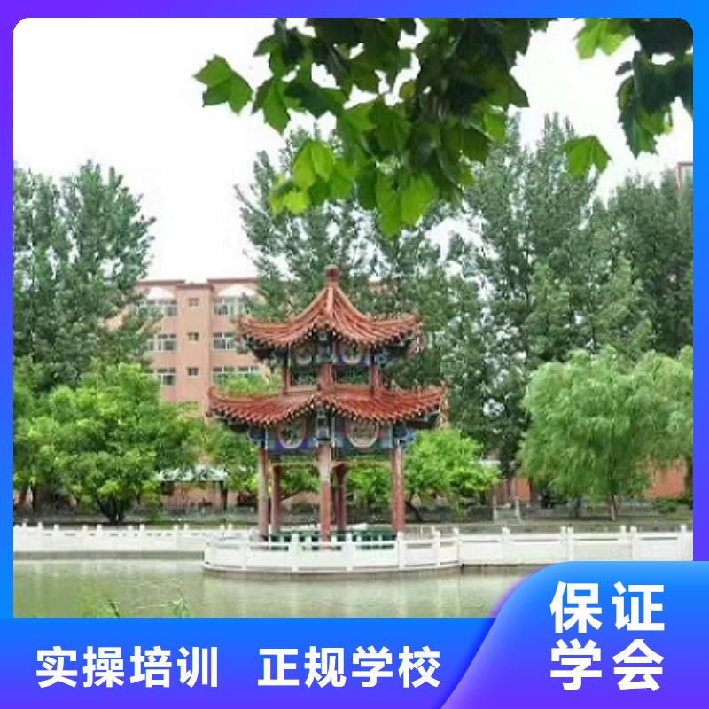 【计算机学校_虎振挖掘机学校手把手教学】