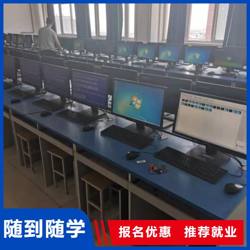 南宫学室内设计技术培训地址|需要什么学历