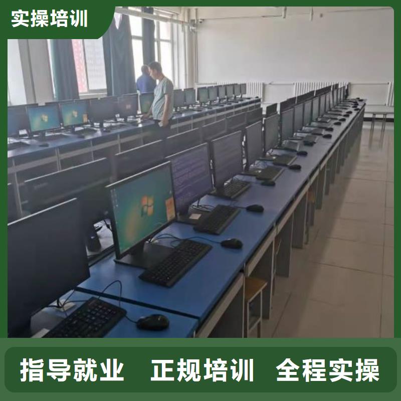 计算机学校,焊工焊接培训学校哪家好保证学会