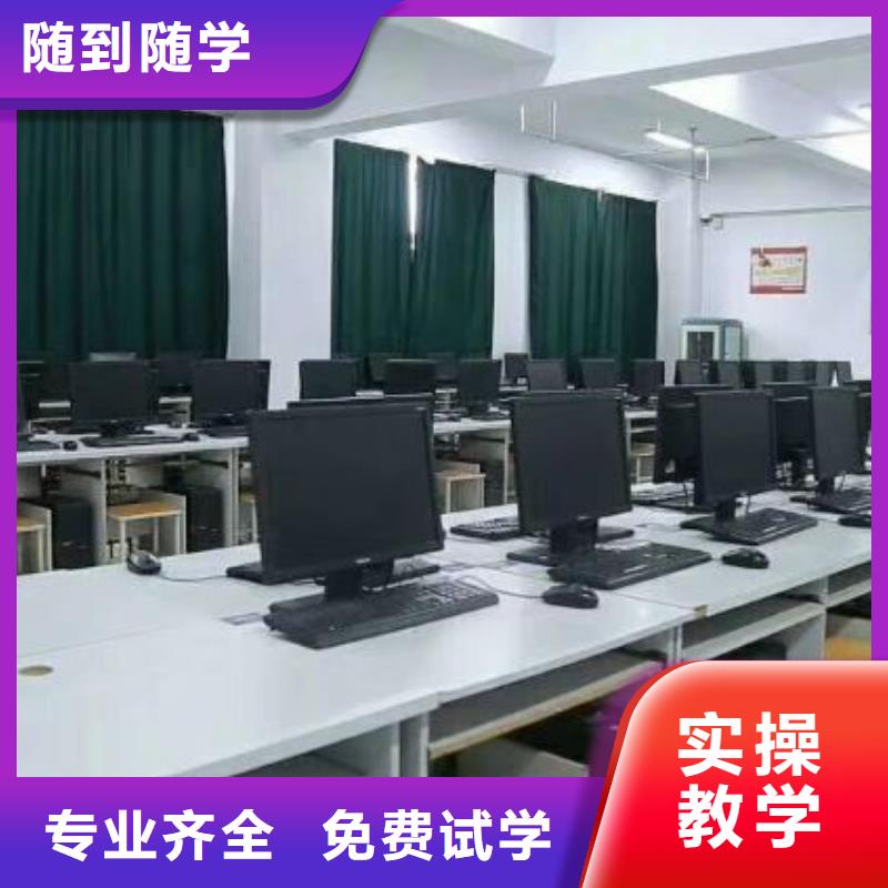 计算机学校学挖掘机钩机学费多少钱免费试学