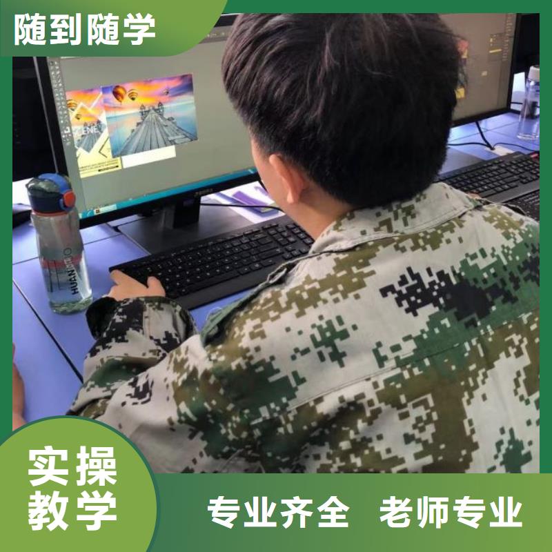 计算机学校挖掘机钩机培训学校哪家好专业齐全