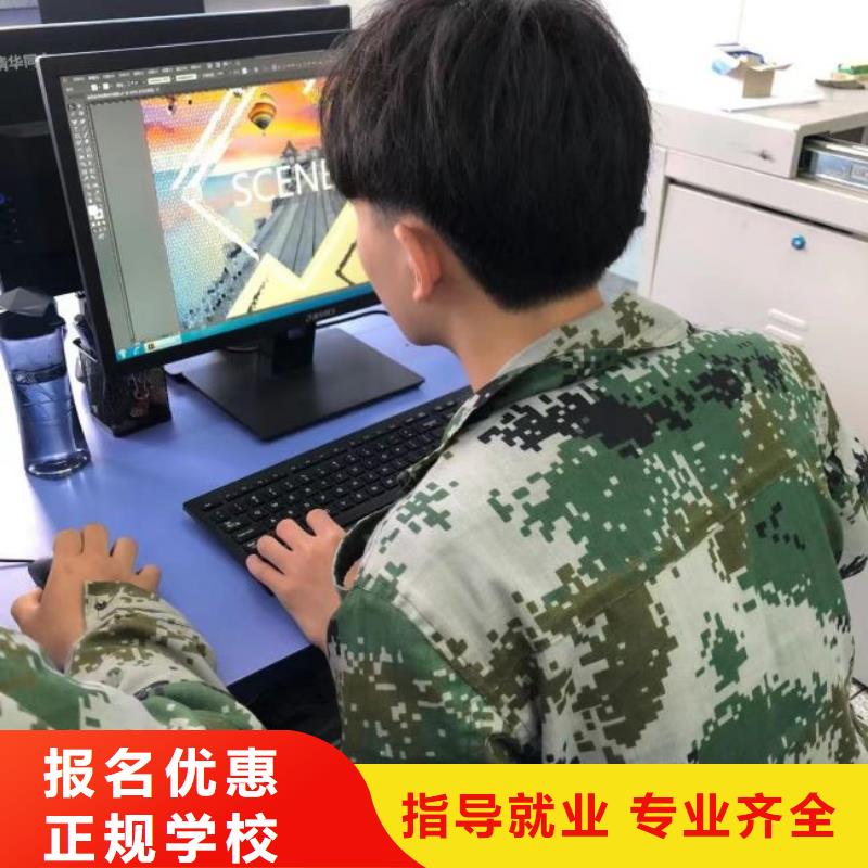 什么地方学空间设计怎么样要多少学费