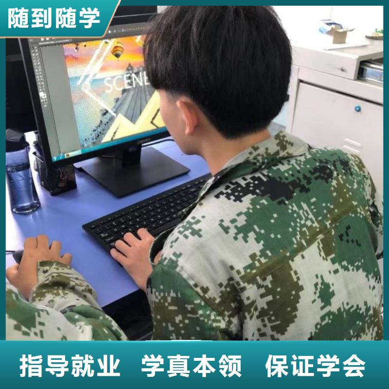 计算机学校,焊工焊接培训学校哪家好保证学会