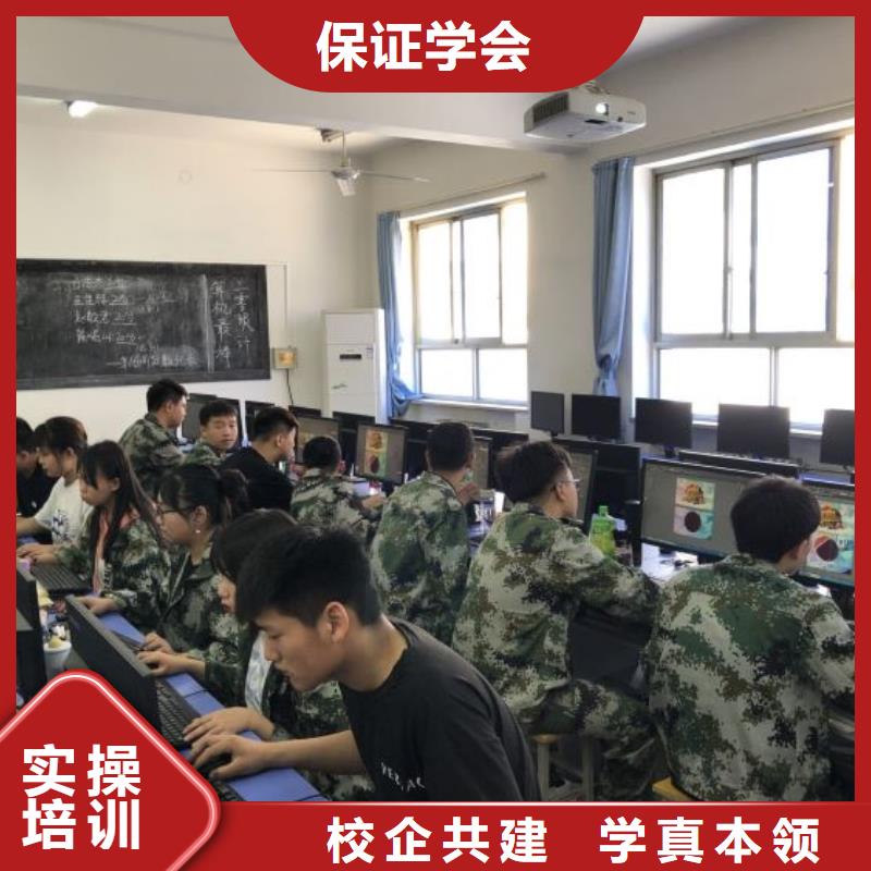 河间市专业室内装潢学校哪家好发什么