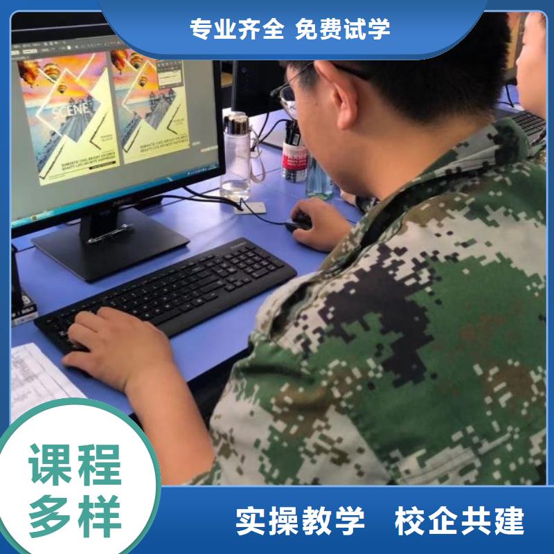 藁城区计算机培训学校是什么学历毕业管推荐工作