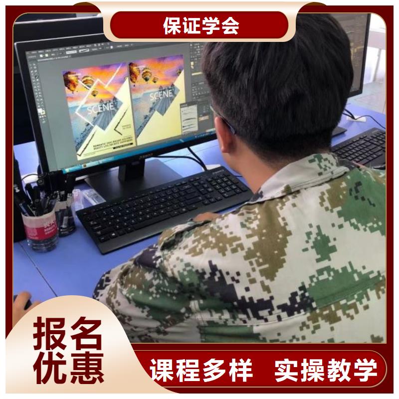 滦平县计算机软件类学校哪些学校好有什么学历