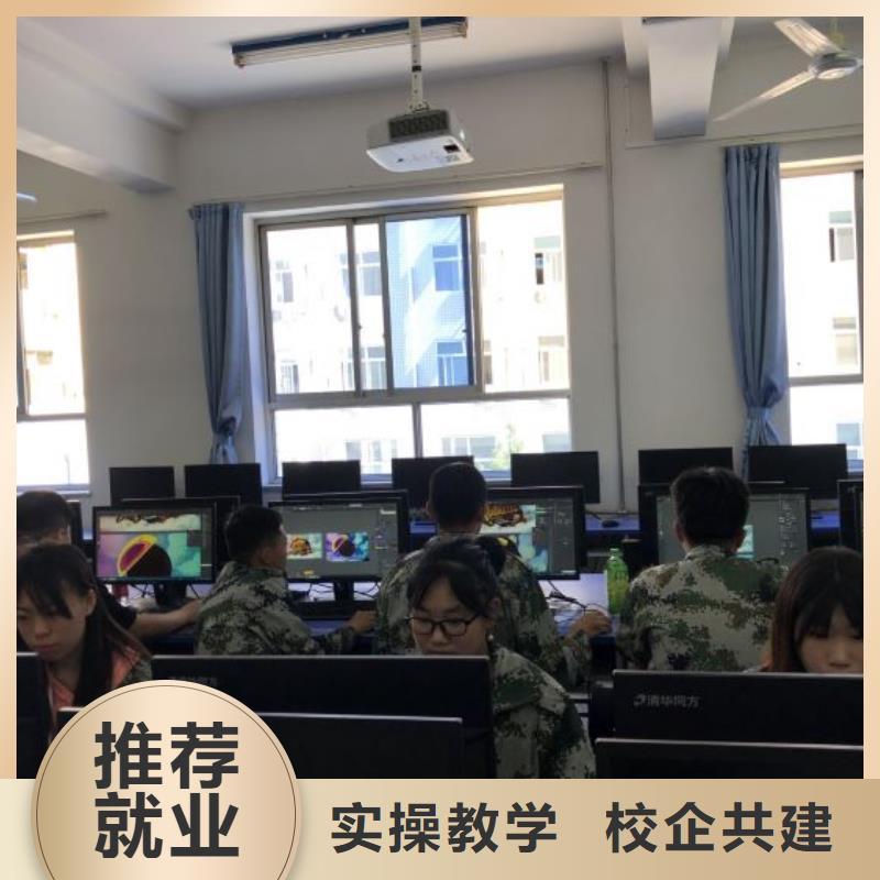 滦平县动漫技术培训学校是什么学历学什么技术有前途