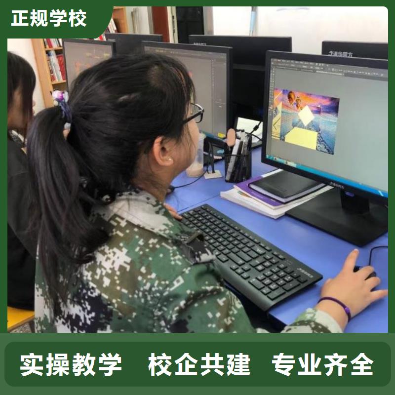 河北省免费试学【虎振】乐亭县专业计算机学校怎么报名包就业