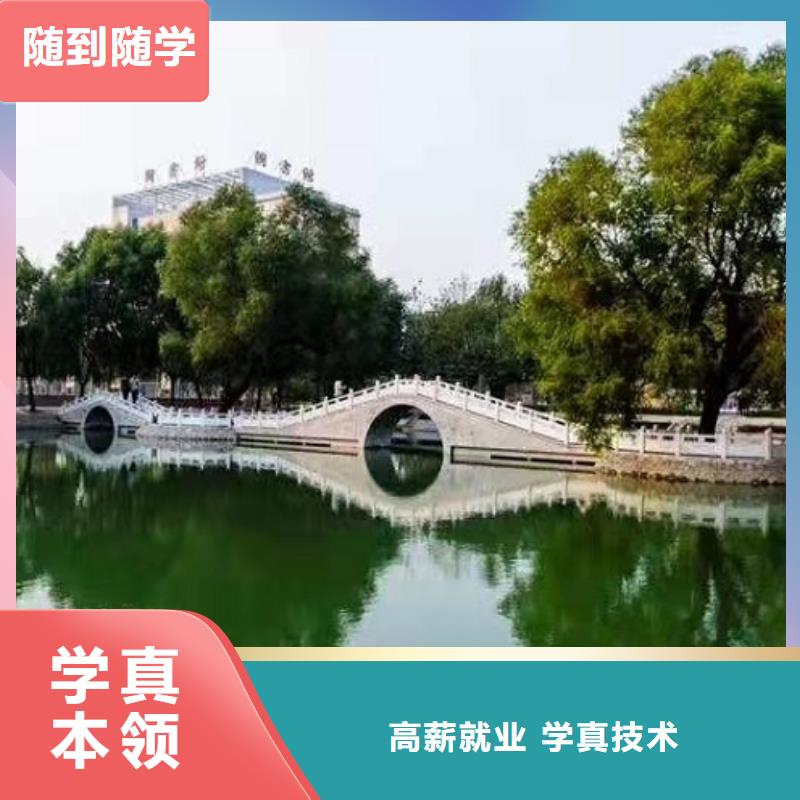 面点小吃培训虎振厨师学校正规培训