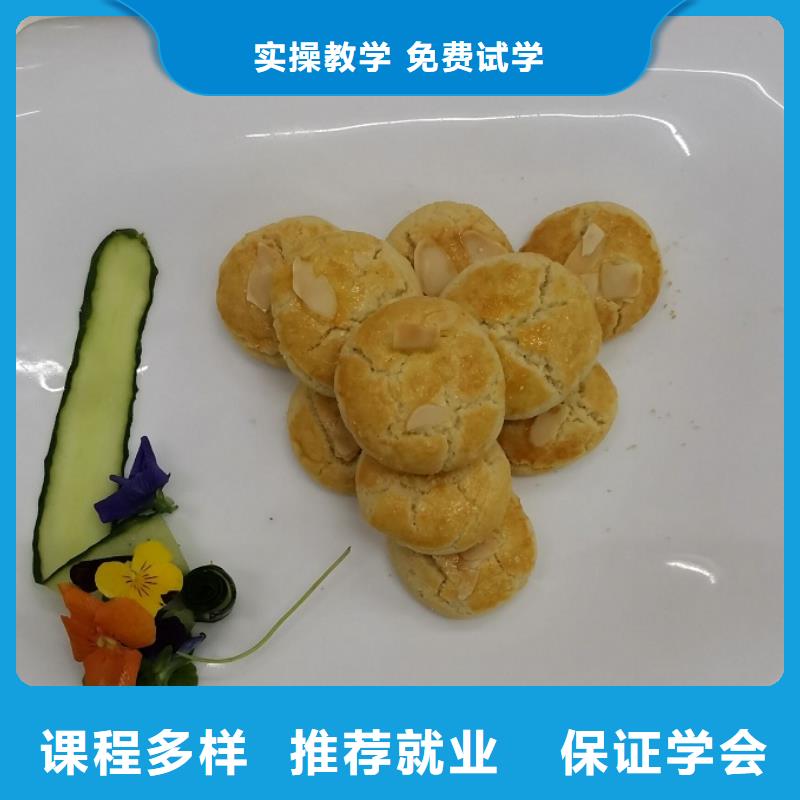 学鸡蛋灌饼什么时候招生面点小吃培训课程