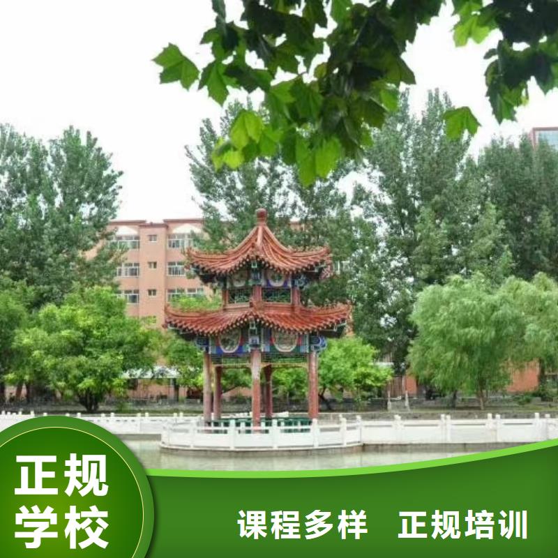 虎振学校面点小吃培训什么时候招生随到随学