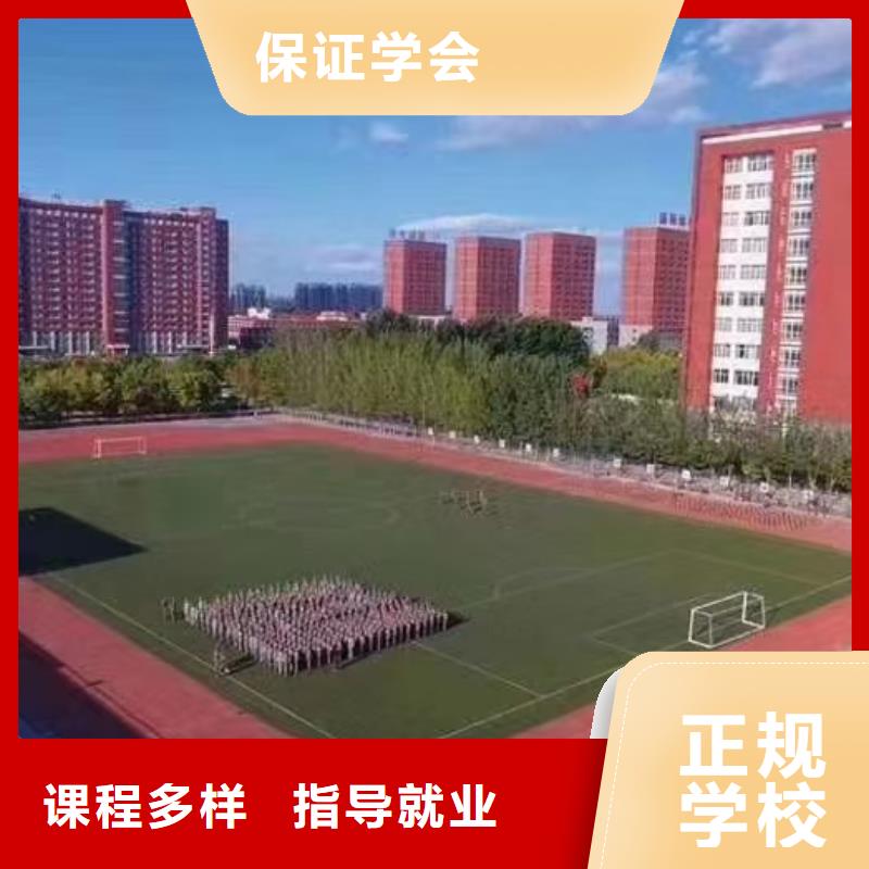 面点小吃培训,哪里能学厨师烹饪师资力量强