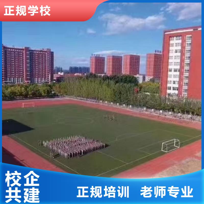 面点小吃培训压力管道培训学真本领