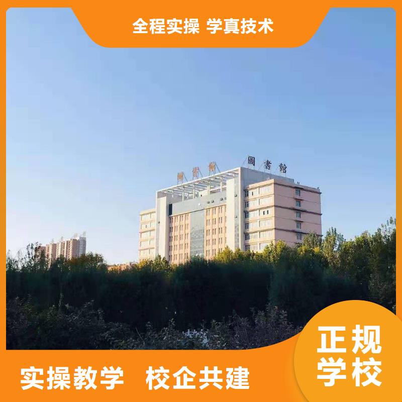 学做小吃去什么地方学包就业