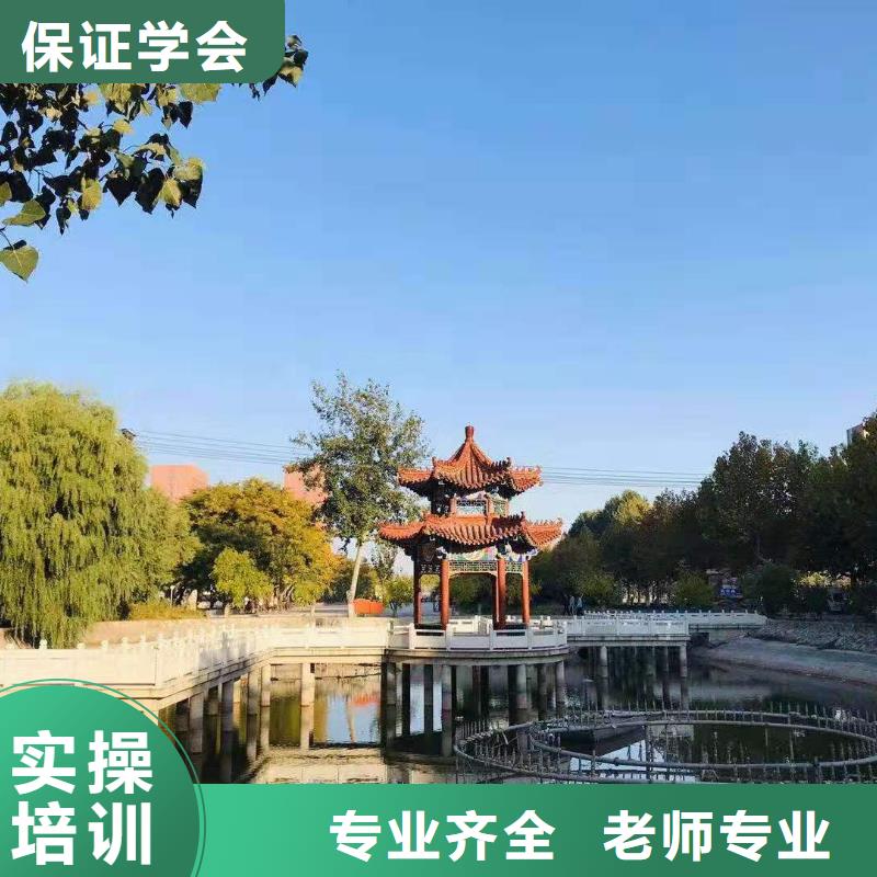 面点小吃培训_虎振挖掘机怎么样正规学校