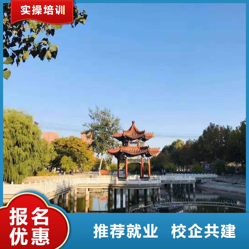 面点小吃培训,虎振厨师学校技能+学历