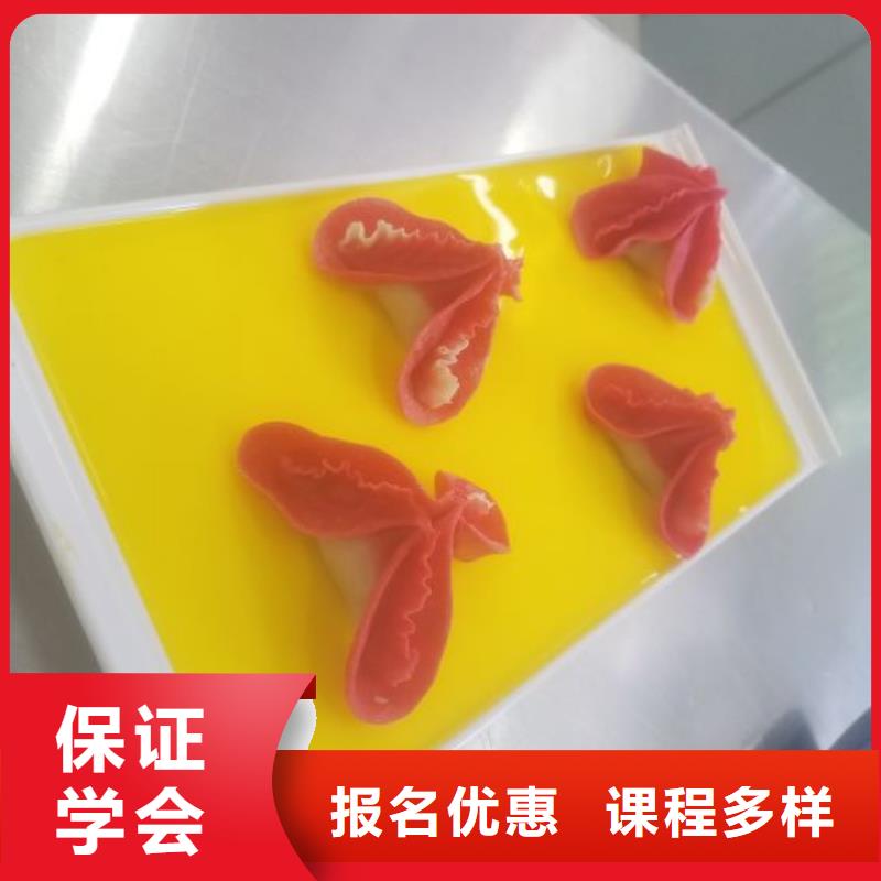 学鸡蛋灌饼什么时候招生面点小吃培训课程