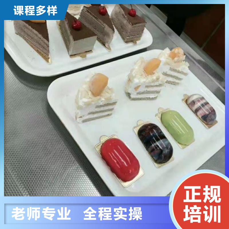 西点学校【学挖掘机钩机学费多少钱】保证学会