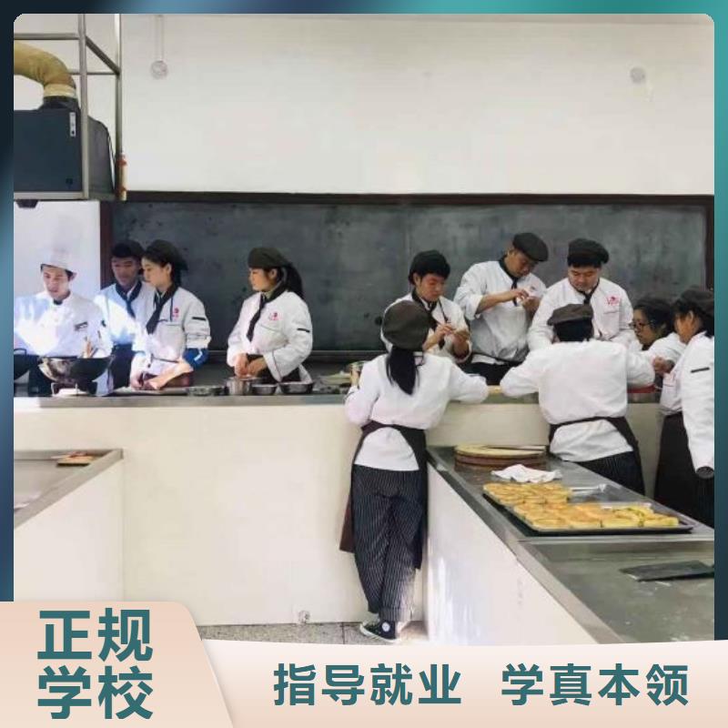 深州学做糕点联系方式是多少品牌学校值得信赖