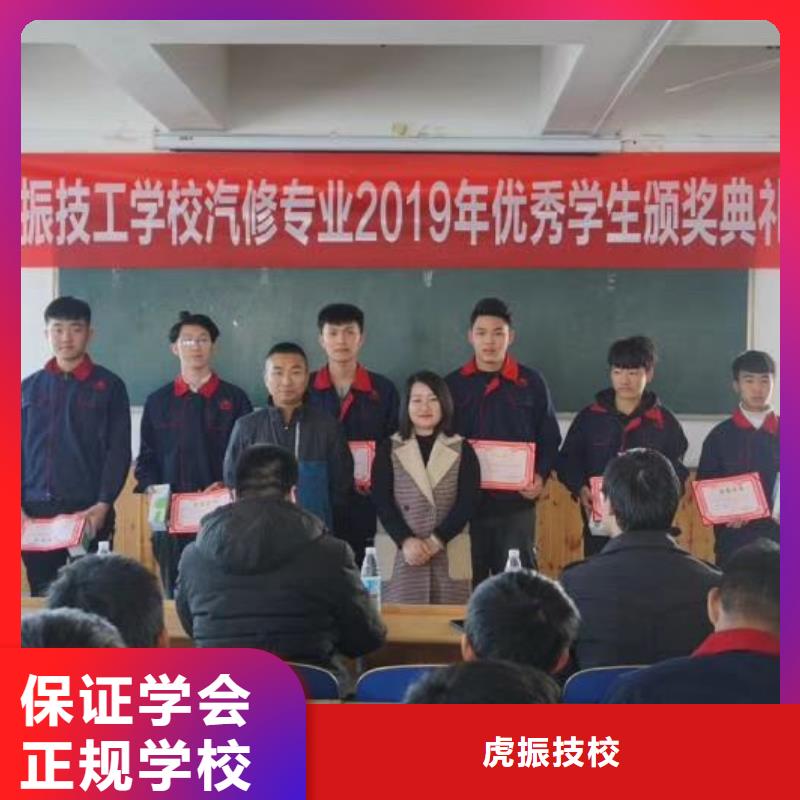 汽修培训学校平面设计培训正规学校