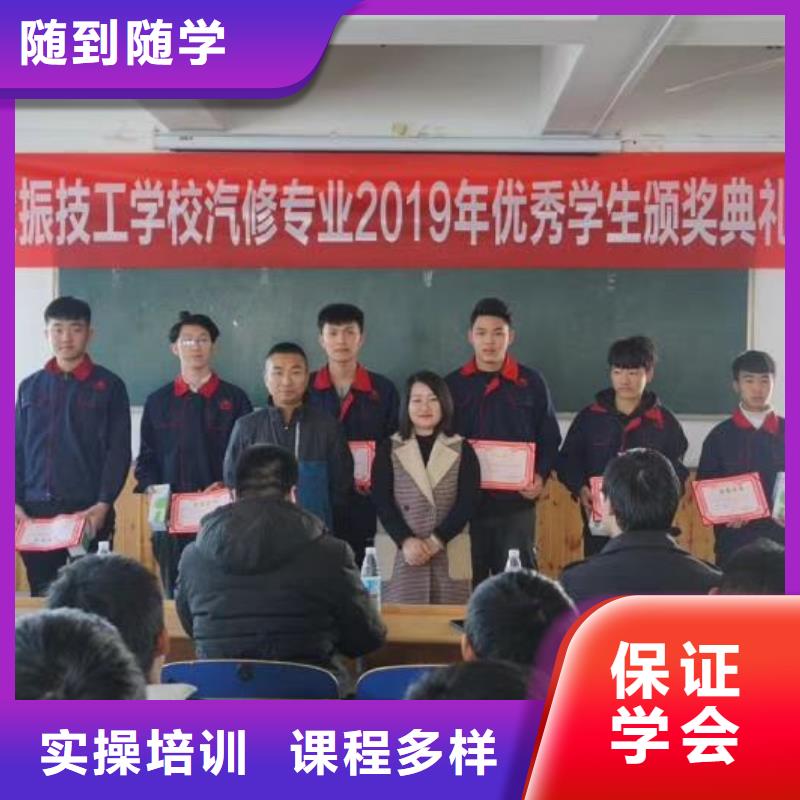 辛集学汽车装潢学期多少时间学费多少钱