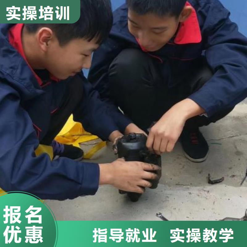 汽修学校能免费试学需要什么学历