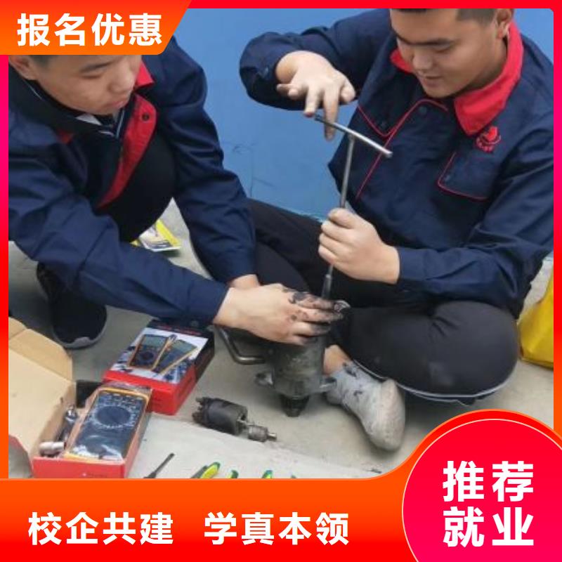 学汽车电路学期多少时间学费多少钱