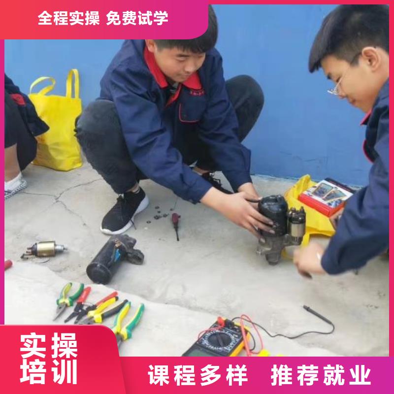 桥西学装具美容去哪好学多少时间